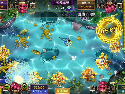 十代星力正版捕鱼游戏平台