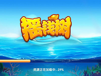 星力打鱼客服正版