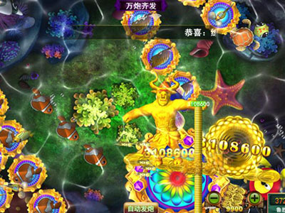 星力九代