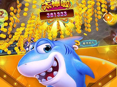 星力十代诚信捕鱼