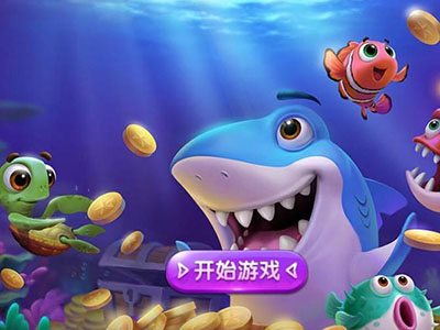 星力9代靠谱移动电玩城